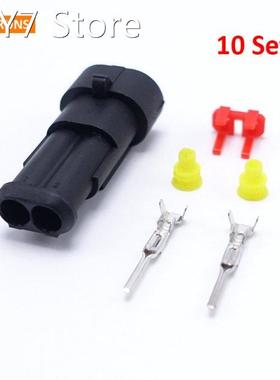 New 10 Sets Male Sealed 2 Pin Auto Connector AMP 282104-1