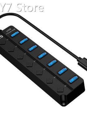 77UA USB 3.0 Hub 7-Port Multi USB Splitter USB Hub, 5Gbps Hi