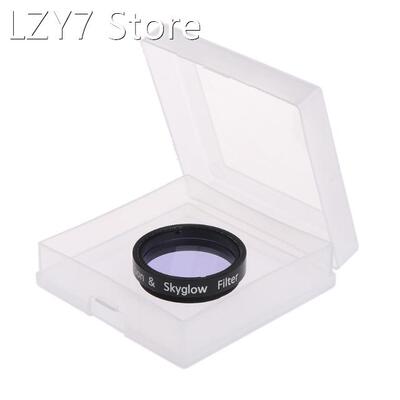 1.25 inch Moon and Skyglow Filter 适用于 Astromomic Telescop