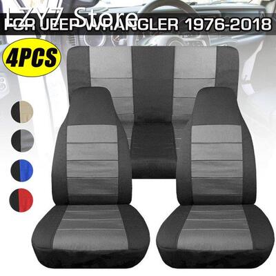 4PCS Car Seat Covers Protector Cushion Automobiles Seat Cove