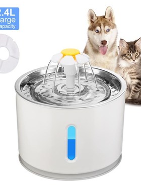 Automatic Pet Water Fountain with LED USB Powered Dog Cat Dr
