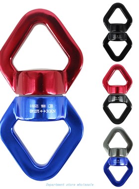 30KN Rotational Device Rope Swivel for Aerial Silks Dance Sw