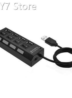 hot-USB4 port 2 Splitter with switch HUB 4-hole Independent