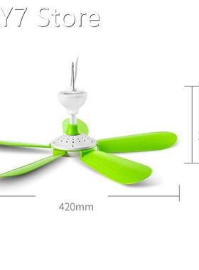 M5TE AC 220V 7W 5 Leaves Silent Household Dormitory Bed