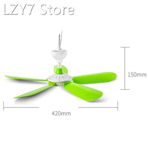 M5TE AC 220V 7W 5 Leaves Silent Household Dormitory Bed