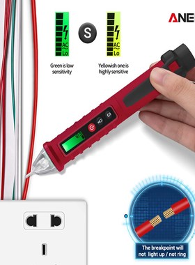 ANENG VC1010 Digital Voltage Detectors Non-Contact Pen Teste