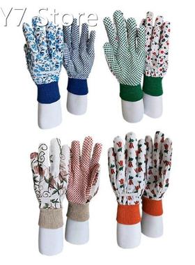 8 Pcs Flower Gardening Gloves Soft Pvc Polka Dot Gloves Brea
