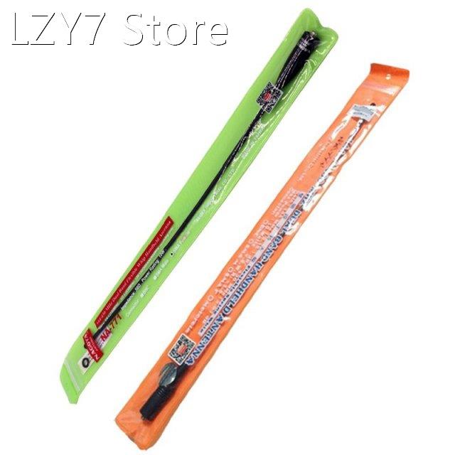 Nagoya NA-771 SMA-F Female Dual Band VHF/UHF 144/430MHz Soft