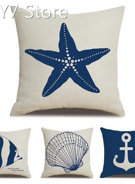 45x45cm Linen Pillow Case for chair Sofa One Direction Plaid