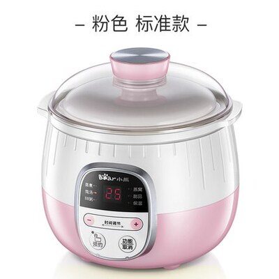DDZ-B08C1Electric cooker baby BB baby food supplement househ
