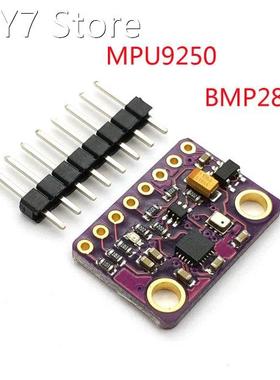 MPU-9250 MPU9250 BMP280 SPI IIC/I2C 10DOF Acceleration Gyros