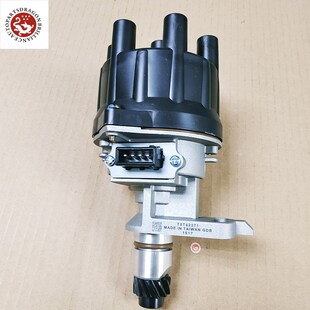 Spare Parts Ignition Distributor OEM T5T42371 MD148008 Pajer