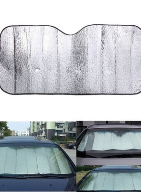 Car Sun Shade Window Windshield Sunshade Cover Visor Front F