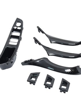 7 pcs car interior door window handle for bmw f10 f11 5 seri