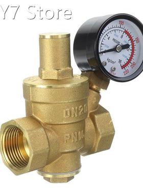 Adjustable Water Reducing Valve With Gauge DN20 3/4 inch Bra