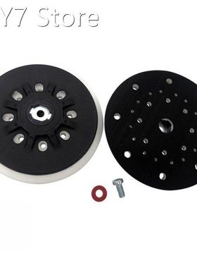 6inch 150mm Sanding Backing Pads Hook & Loop Polishing D