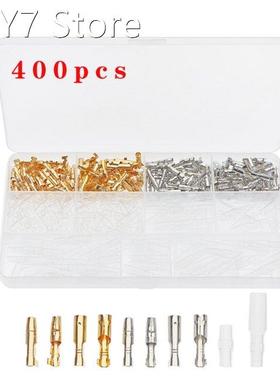 400/320/240pcs Insulated Male Female Bullet Terminal Connect