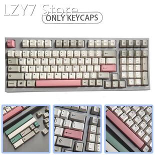 Mechanical Keyboard Keycaps Retro Original Factory High Subl