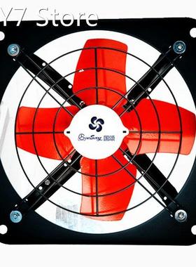 Industrial exhaust fan 14 inch enhanced home kitchen fume fa