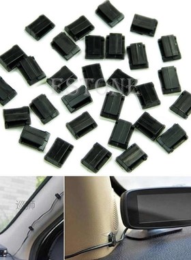 Car Wire Cord Clip Cable Holder Tie Clip Fixer Organizer Dro