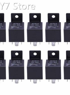 10X 12V Volt 40A AMP 5 Pin Changeover Relay Automotive Car M