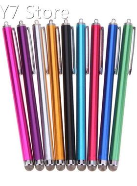 Stylus Pen 9 Colors Fine Point Round Thin Tip Touch Screen P