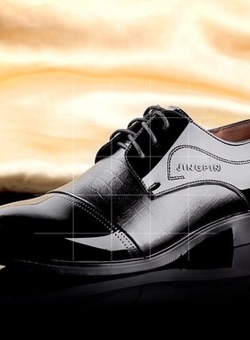 men dress  formal business work leather man male