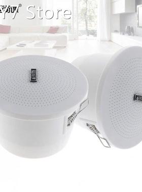 New 2pcs 3 Inch 3W Waterproof Radio Ceiling Speaker Public