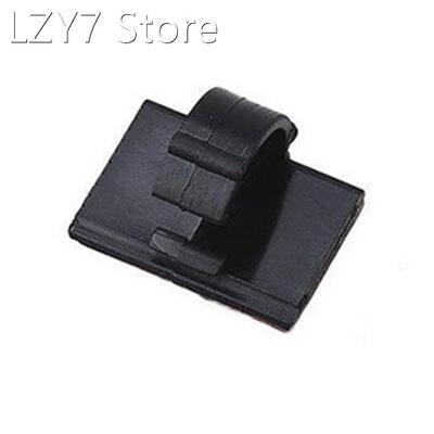 20pcs Self Adhesive Cable Clamp Securing Clip Wire Arranging
