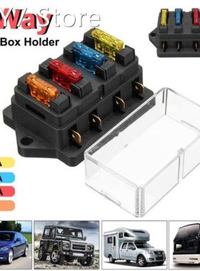 2sets 12V/24V Car 4 Way Circuit Standard ATO Blade Fuse Box