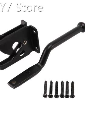 Self Locking Gate Latch Automatic Gravity Lever Fence Gate L