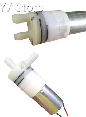 DC12V miniature DC 370 motor air pump Vacuum pump Negative p