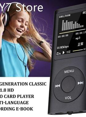 2021 MP4 Aluminum Alloy MP3 Player with Built-in Speaker HIF