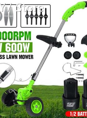 600W Powerful Electric Grass Trimmer Cutter Weeder Lawn Mowe