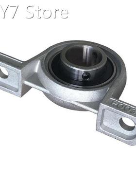 2Pcs KP007 35mm Bore Diameter Zinc Alloy Pillow Block Mounte