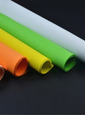 5pcs/pack 1mm Thinness Fly Tying EVA Foam For Flies Wings Bo