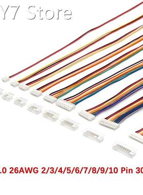 10Sets 2/3/4/5/6/7/8/9/10-Pin Micro JST PH-2.0 Connecto