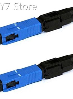 Embedded SC UPC Fiber Optic Fast Connector FTTH Single Mode