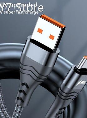 6A 66W Type-C/USB-C Power Cable Data Transfer Line 2in1 Brai