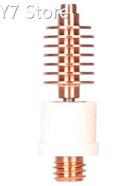 3D Printer Accessories for Dragon Heatbreak V2.0 for Phaetus