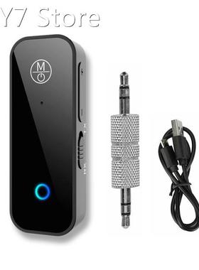 3 in1 Wireless Bluetooth Music Audio 5.0 Receiver 3.5mm Stre