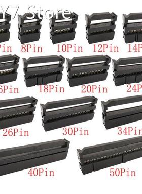 100Pcs/lot FC Connector 2.54mm Pitch IDC Socket 6P-50 Pin Do