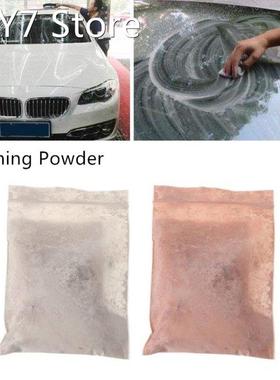 50g/200g Erium Oxide Polishing Powder Accessories Compound f