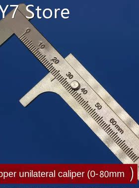 Portable High Qualtiy Measure Measurement Tool Pocket 0-80mm