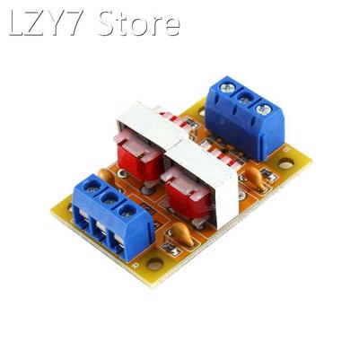 Audio Stereo Isolator Acoustic Noise Isolation Eliminate Cur