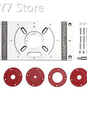 Electric Wood Milling Router Table Insert Plate Universal Fl