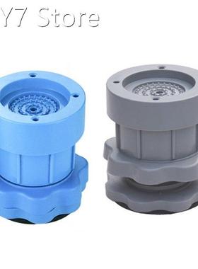 Adjustable Heighten Furniture Stabilizer Washing Machine Ant