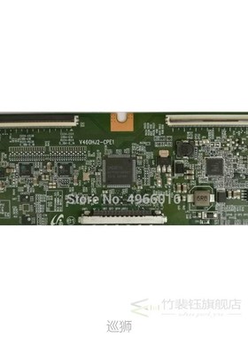 Original V460HJ2-CPE1 For SM460CCA01 Logic Board DJ Equipmen