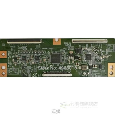 Original V460HJ2-CPE1 For SM460CCA01 Logic Board DJ Equipmen