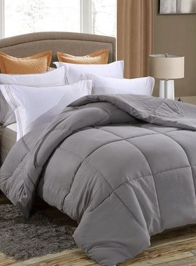 57 Down Alternative Comforter, Duvet Insert, Medium Weight f